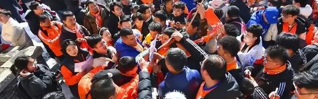 国际足联世界杯-球队登泰山被定性封建迷信，夺冠机会全无，真相让人震惊！